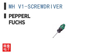 MH V1-SCREWDRIVER ͼƬ